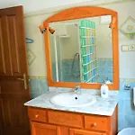 Holiday home El Emigrante